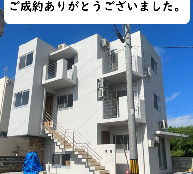 スクリーンショット 2024-09-19 143503